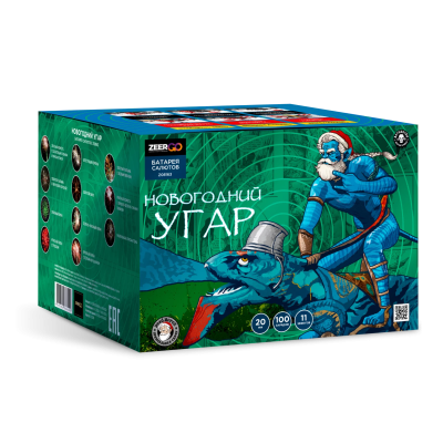 Новогодний УГАР Салют купить в Приморске Калининградской области | primorskkaliningradskaya.salutsklad.ru