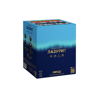 Лазурит Салют купить в Приморске Калининградской области | primorskkaliningradskaya.salutsklad.ru
