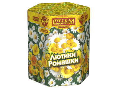 Лютики-Ромашки Фейерверк купить в Приморске Калининградской области | primorskkaliningradskaya.salutsklad.ru