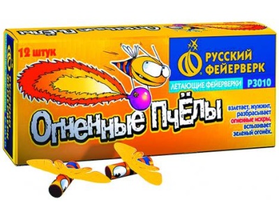 Огненные пчелы Петарды купить в Приморске Калининградской области | primorskkaliningradskaya.salutsklad.ru