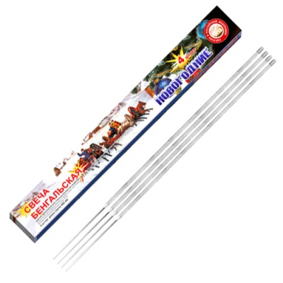 Новогодние 400-4 мм. Бенгальские огни купить в Приморске Калининградской области | primorskkaliningradskaya.salutsklad.ru