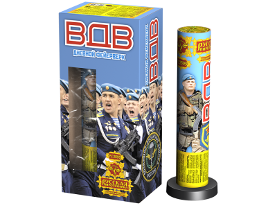 ВДВ Дневной фейерверк купить в Приморске Калининградской области | primorskkaliningradskaya.salutsklad.ru