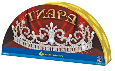 Тиара Пиротехнический фонтан купить в Приморске Калининградской области | primorskkaliningradskaya.salutsklad.ru