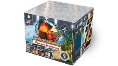 Остров сокровищ Салют купить в Приморске Калининградской области | primorskkaliningradskaya.salutsklad.ru