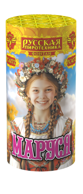 Маруся Фонтан пиротехнический купить в Приморске Калининградской области | primorskkaliningradskaya.salutsklad.ru