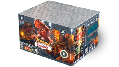 Таверна Салют купить в Приморске Калининградской области | primorskkaliningradskaya.salutsklad.ru