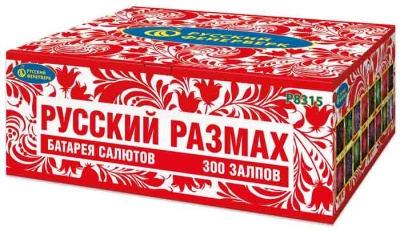 Русский размах Комбинированный Фейерверк купить в Приморске Калининградской области | primorskkaliningradskaya.salutsklad.ru
