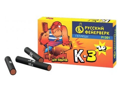 К-3 Петарды купить в Приморске Калининградской области | primorskkaliningradskaya.salutsklad.ru